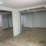 65 SqM Office for rent in Bare Foot Park (Parque de los Pies Descalzos), Medellin, Medellin