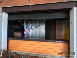 33 m² Office for rent in Colombia, La Ceja, Antioquia, Colombia