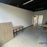 19 m² Office for rent in El Carmen De Viboral, Antioquia, El Carmen De Viboral