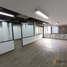 7,093 Sqft Office for rent in Itagui, Antioquia, Itagui