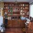Appartement 3 chambre à vendre à Medellin, Antioquia, Medellin