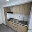 Appartement 2 chambre à vendre à Bogota, Cundinamarca, Bogota