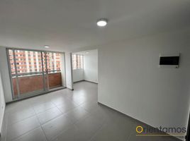 Appartement 2 chambre à vendre à Bogota, Cundinamarca, Bogota