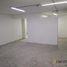 39 SqM Office for sale in Colombia, Medellin, Antioquia, Colombia