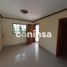 3 Bedroom House for rent in Atlantico, Barranquilla, Atlantico