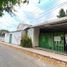 Studio Appartement zu verkaufen in Tuxtla Gutierrez, Chiapas, Tuxtla Gutierrez, Chiapas