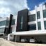 Maison 5 chambre à vendre à Tuxtla Gutierrez, Chiapas, Tuxtla Gutierrez