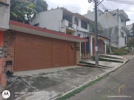 在Coatepec, Veracruz出售的2 卧室 屋, Coatepec