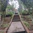 在Coatepec, Veracruz出售的2 卧室 屋, Coatepec
