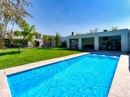 3 Bedroom House for sale in Chile, Colina, Chacabuco, Santiago, Chile