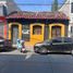 Studio House for sale in Tuxtla Gutierrez, Chiapas, Tuxtla Gutierrez, Chiapas