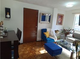 3 Bedroom Apartment for sale in Quito, Pichincha, Quito, Quito