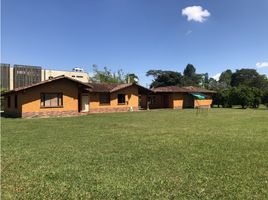 6 Habitación Casa en venta en Rionegro, Antioquia, Rionegro