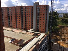 2 Habitación Apartamento en venta en Rionegro, Antioquia, Rionegro