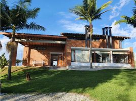 4 Habitación Casa en venta en La Ceja, Antioquia, La Ceja