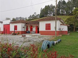 2 Habitación Casa en venta en Rionegro, Antioquia, Rionegro