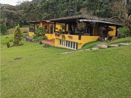 3 Habitación Casa en venta en La Ceja, Antioquia, La Ceja