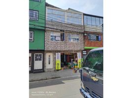 9 Bedroom House for sale in Cundinamarca, Bogota, Cundinamarca