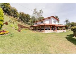 3 Habitación Casa en venta en Marinilla, Antioquia, Marinilla