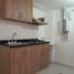 1 Habitación Apartamento en venta en Bogotá, Cundinamarca, Bogotá