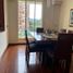 3 Bedroom Apartment for sale in Fundacion Cardioinfantil-Instituto de Cardiologia, Bogota, Bogota