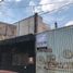  Terreno (Parcela) en venta en Miguel Hidalgo, Ciudad de México, Miguel Hidalgo