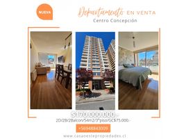 2 Habitación Casa en venta en Concepción, Biobío, Concepcion, Concepción