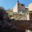Terrain à vendre à El Marques, Queretaro, El Marques