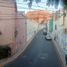 Terrain à vendre à El Marques, Queretaro, El Marques