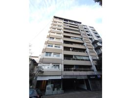 Condominium 2 chambre à vendre à General Pueyrredon, Buenos Aires, General Pueyrredon