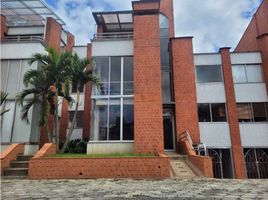 3 Bedroom House for sale in Risaralda, Dosquebradas, Risaralda