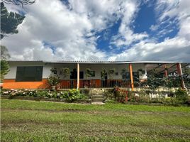 3 Schlafzimmer Haus zu verkaufen in Fusagasuga, Cundinamarca, Fusagasuga