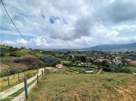  Terreno (Parcela) en venta en El Carmen De Viboral, Antioquia, El Carmen De Viboral