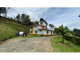 4 Schlafzimmer Haus zu verkaufen in El Santuario, Antioquia, El Santuario