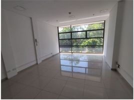 35 SqM Office for sale in Bare Foot Park (Parque de los Pies Descalzos), Medellin, Medellin