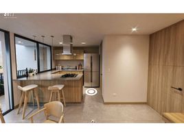 2 Schlafzimmer Appartement zu verkaufen in Rionegro, Antioquia, Rionegro