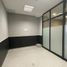 239.50 SqM Office for rent in Cuajimalpa De Morelos, Mexico City, Cuajimalpa De Morelos