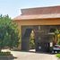 3 Bedroom Condo for sale in Ixtlahuacan De Los Membrillos, Jalisco, Ixtlahuacan De Los Membrillos