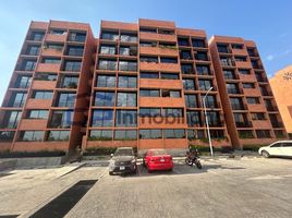 2 Habitación Departamento en venta en Ixtlahuacan Del Rio, Jalisco, Ixtlahuacan Del Rio