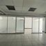 386 m² Office for rent in Mexico City, Miguel Hidalgo, Mexico City