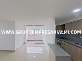 Appartement 3 chambre à vendre à Medellin, Antioquia, Medellin