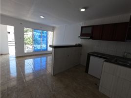 3 Habitación Departamento en alquiler en Barranquilla, Atlantico, Barranquilla