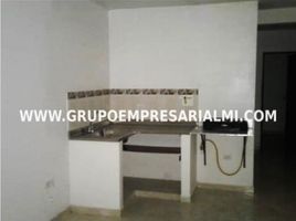 2 Bedroom Apartment for sale in Bare Foot Park (Parque de los Pies Descalzos), Medellin, Medellin