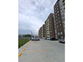 2 Habitación Departamento en venta en Pereira, Risaralda, Pereira