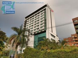 41 SqM Office for rent in Bare Foot Park (Parque de los Pies Descalzos), Medellin, Medellin