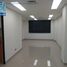 41 m² Office for rent in Medellín, Antioquia, Medellín