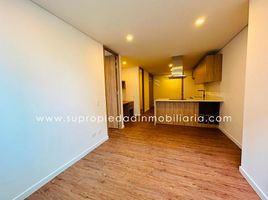 Condominium 2 chambre à vendre à Bogota, Cundinamarca, Bogota
