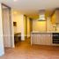 Condominium 2 chambre à vendre à Bogota, Cundinamarca, Bogota