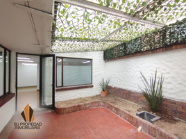 125 SqM Office for rent in Bogota, Cundinamarca, Bogota