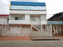 8 Bedroom House for sale in Valle Del Cauca, Cali, Valle Del Cauca